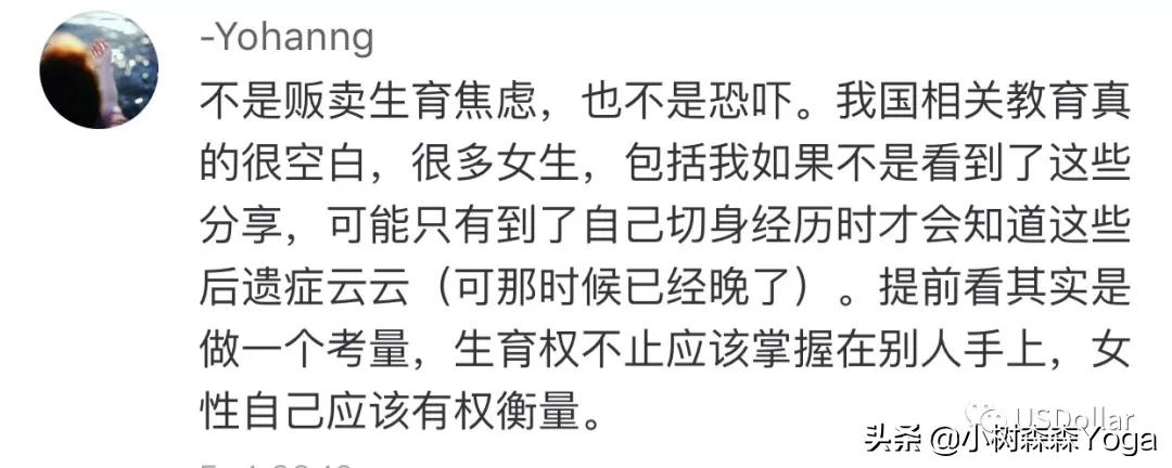 怀孕的最初征兆屁多便秘,为什么怀孕后屎尿屁特臭