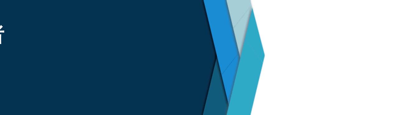 初中生物会考知识点记忆口诀大全,初中生物心脏记忆口诀