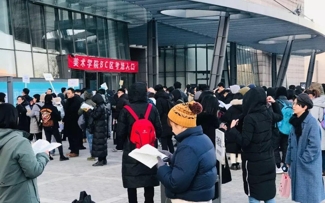 考研内卷专业排行,这8大专业考研竞争最激烈