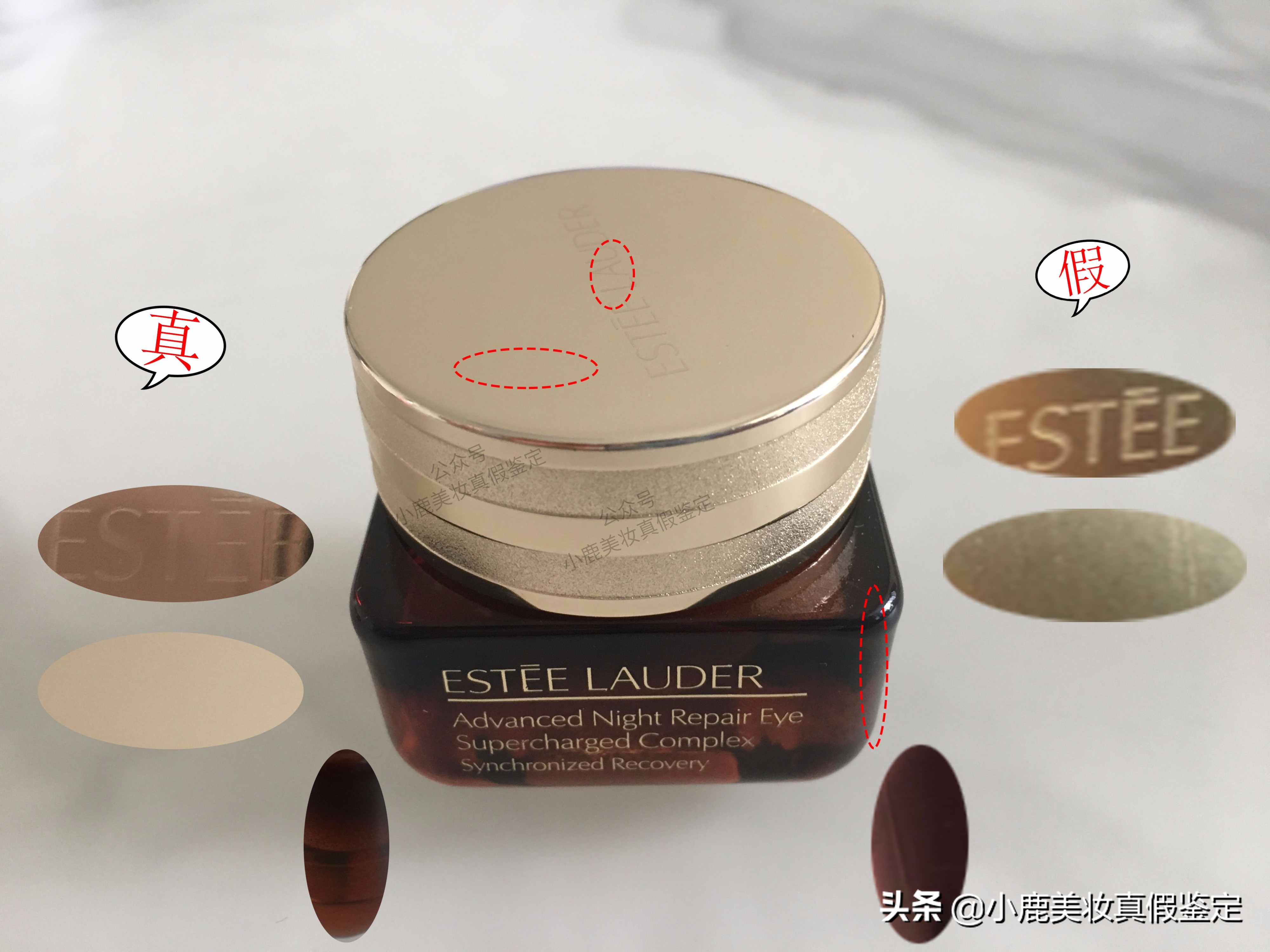 雅诗兰黛杨幂签名款真假,雅诗兰黛杨幂同款测评