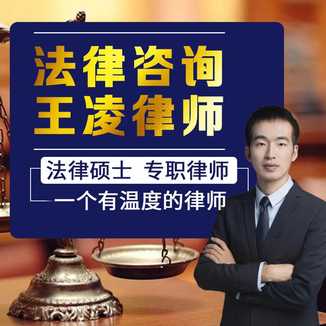 法律讲堂房产中介,房屋全权委托公证有法律效力吗