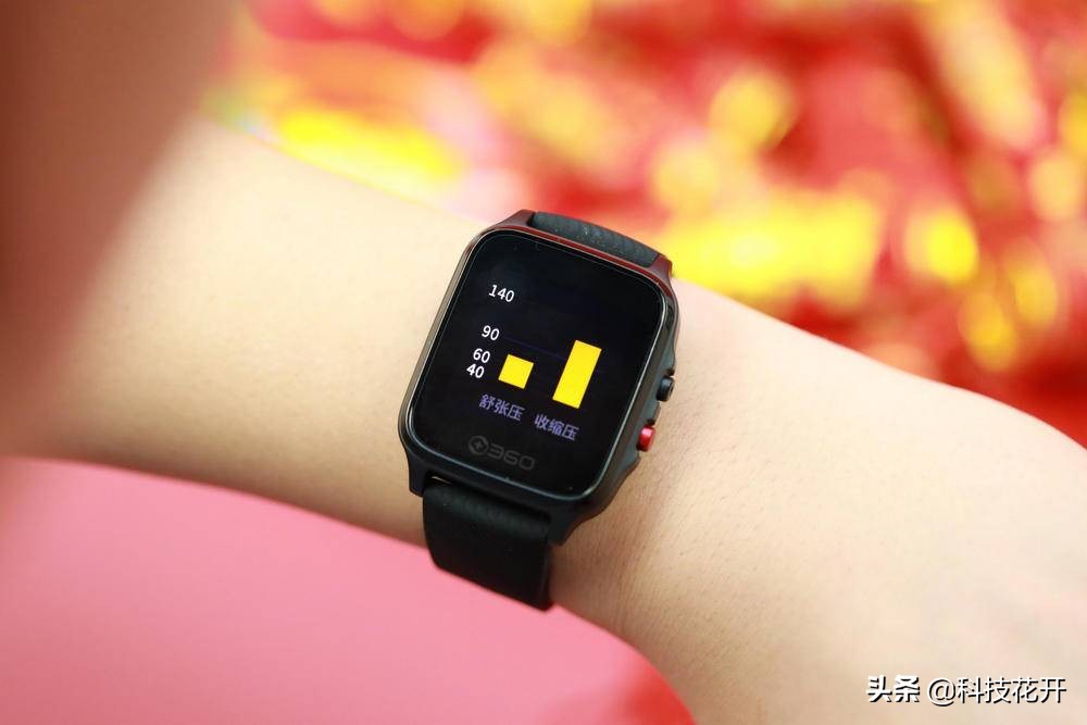 360手表和普通手表有什么区别,360电子手表智能手表