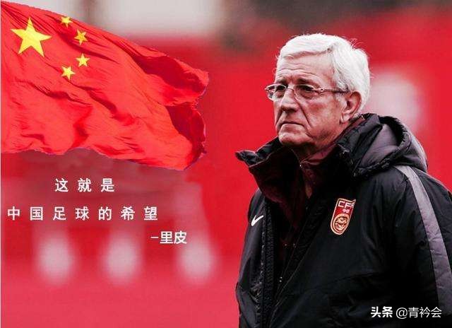 中国人真的热爱足球吗,中国人为什么不喜欢足球