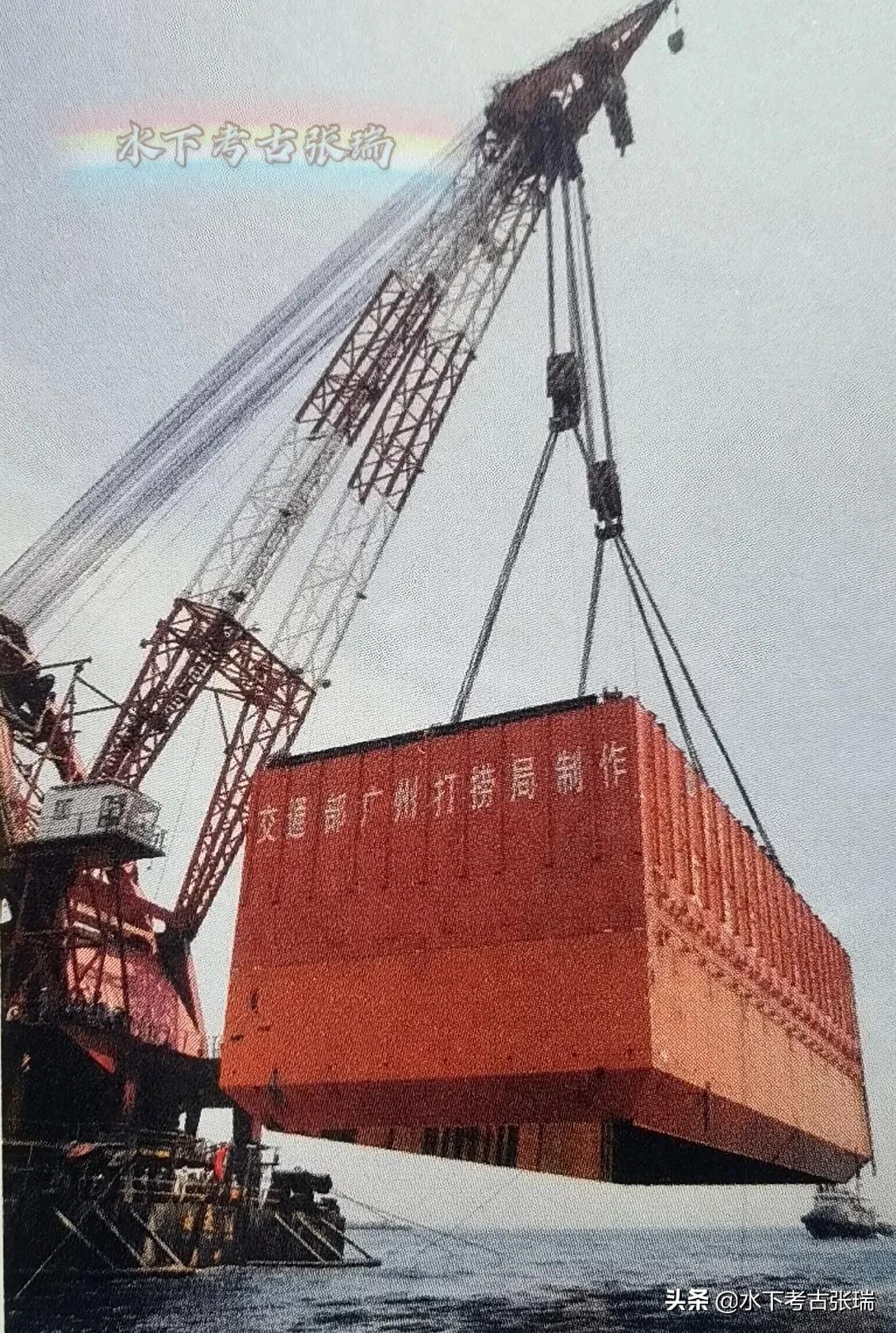 南海一号沉船底部发掘视频,南海一号沉箱打捞