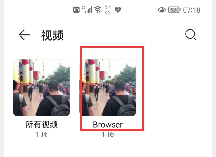 在视频软件里下的视频怎么找到,怎么把视频直接下载到手机上