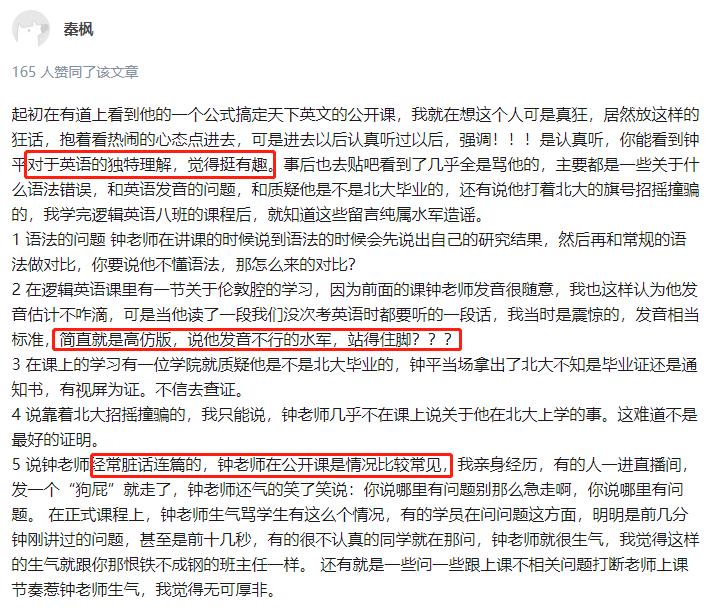 鍒濅腑瀛╁瓙璁ㄥ帉涓婅嫳璇鍜嬪姙,灏忓涓婅嫳璇緟瀵肩彮鎼炵瑧