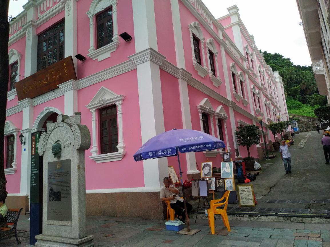 广东中山是一个怎么样的城市,中山是一个什么样的人