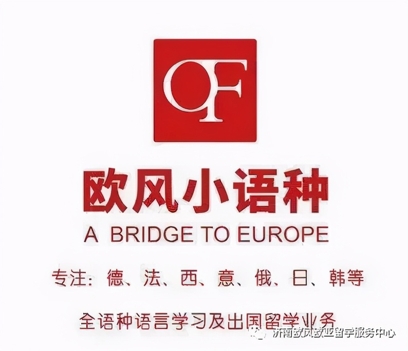 分享高效学习英语口语的方法,分享英语妙学技巧