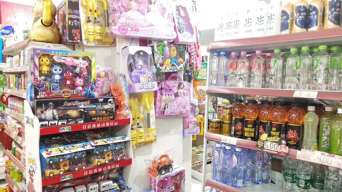 一家超市一年赚1000多万,一家超市盈利9000万