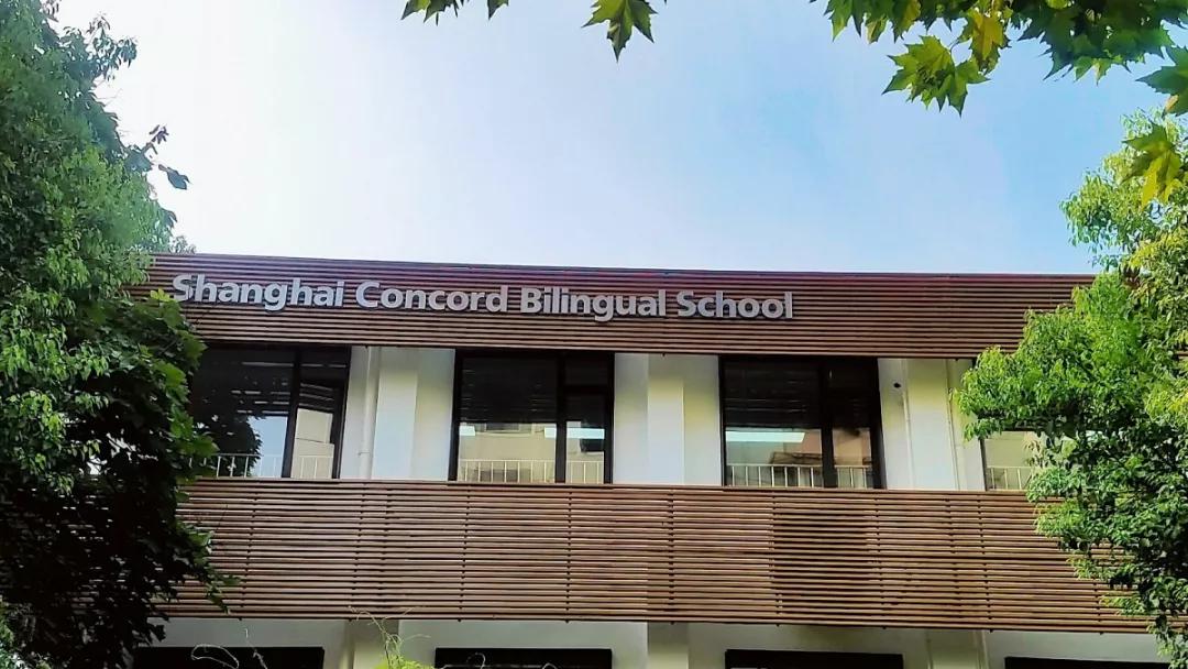 上海中考竞争压力最小的区,上海中考上区重点考名校有希望吗