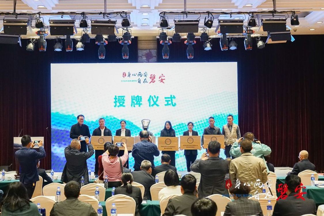 有种惬意叫磐安！浙中“大花园”邀请无锡市民去过慢生活