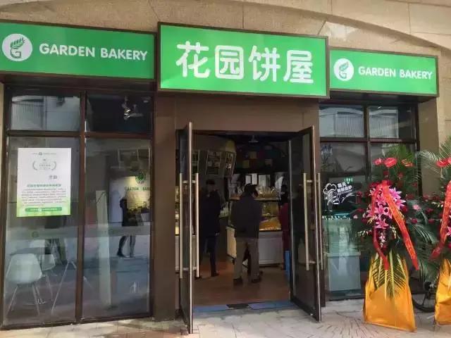 网红鼻祖奶酪包,无锡网红奶酪包