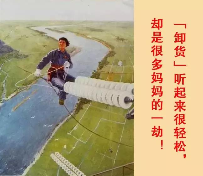 我一咳嗽尿就出来了咋回事啊,我一咳嗽就尿裤子怎么治疗