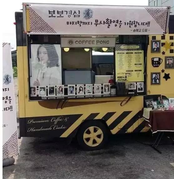 20个月童话婚姻就破裂？宋慧乔和宋仲基撒过的糖都成了玻璃渣