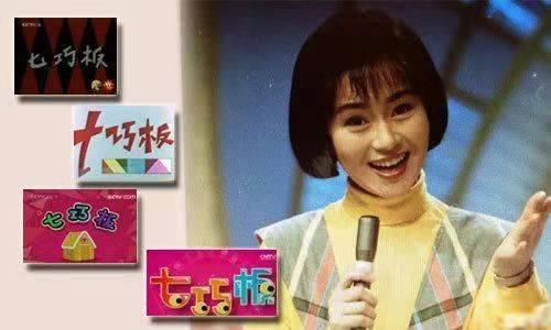 如何给新生儿做七巧板,七巧板对幼儿园孩子的作用