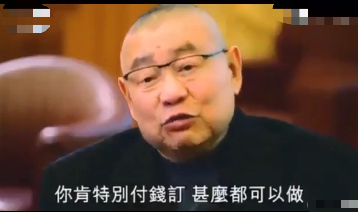 刘銮雄更爱李嘉欣还是蔡少芬,刘銮雄对女人有多舍得花钱