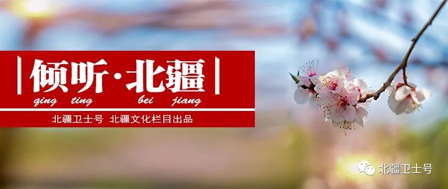 鍐涗汉涓夋湡鐣欓槦鐢宠,鍐涗汉鐣欓槦涓汉鐢宠