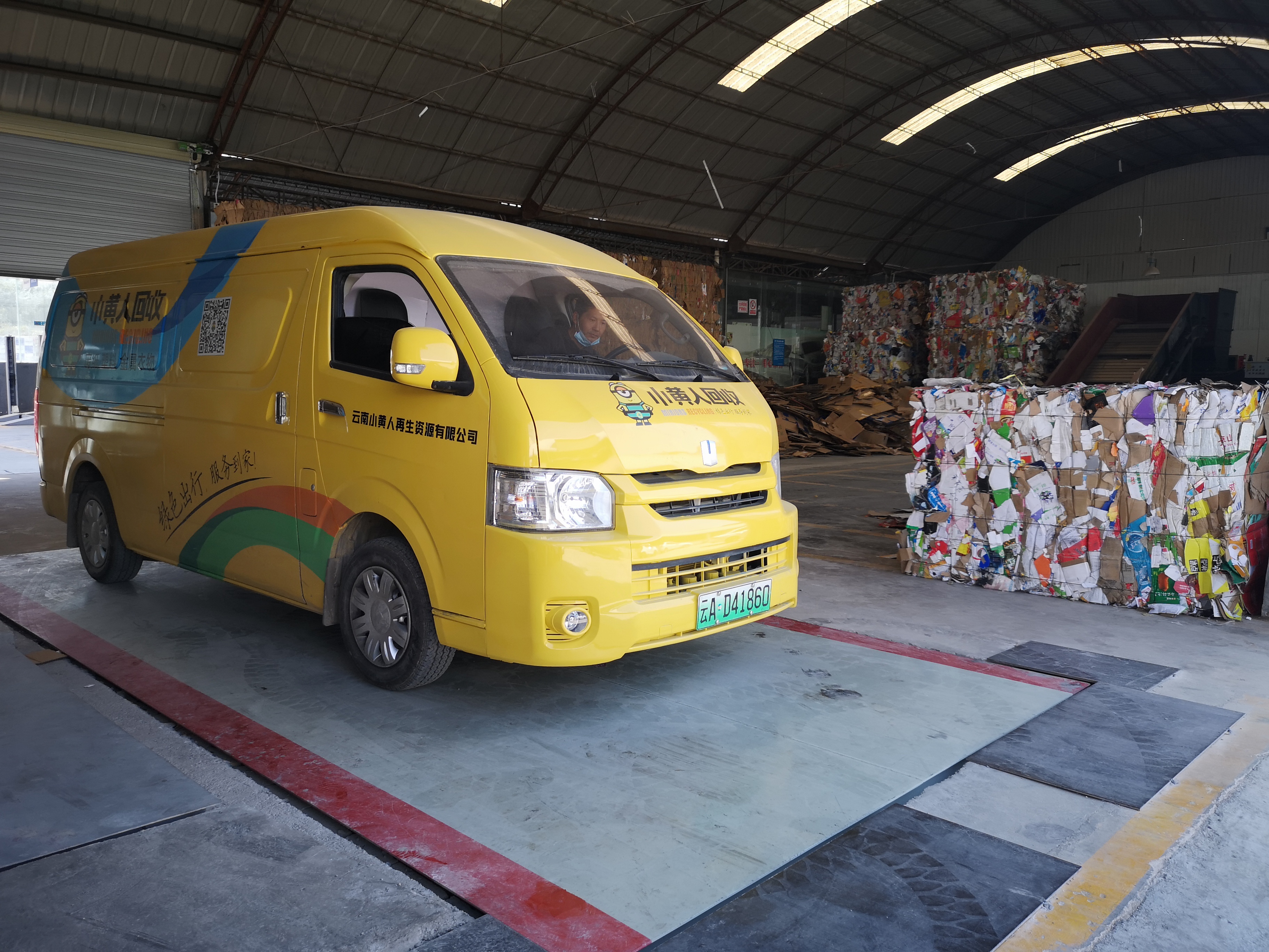 废品回收年入100万的经历,废品回收如何快速入行