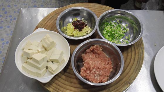 麻婆豆腐勾芡的技巧,麻婆豆腐怎么勾芡教学