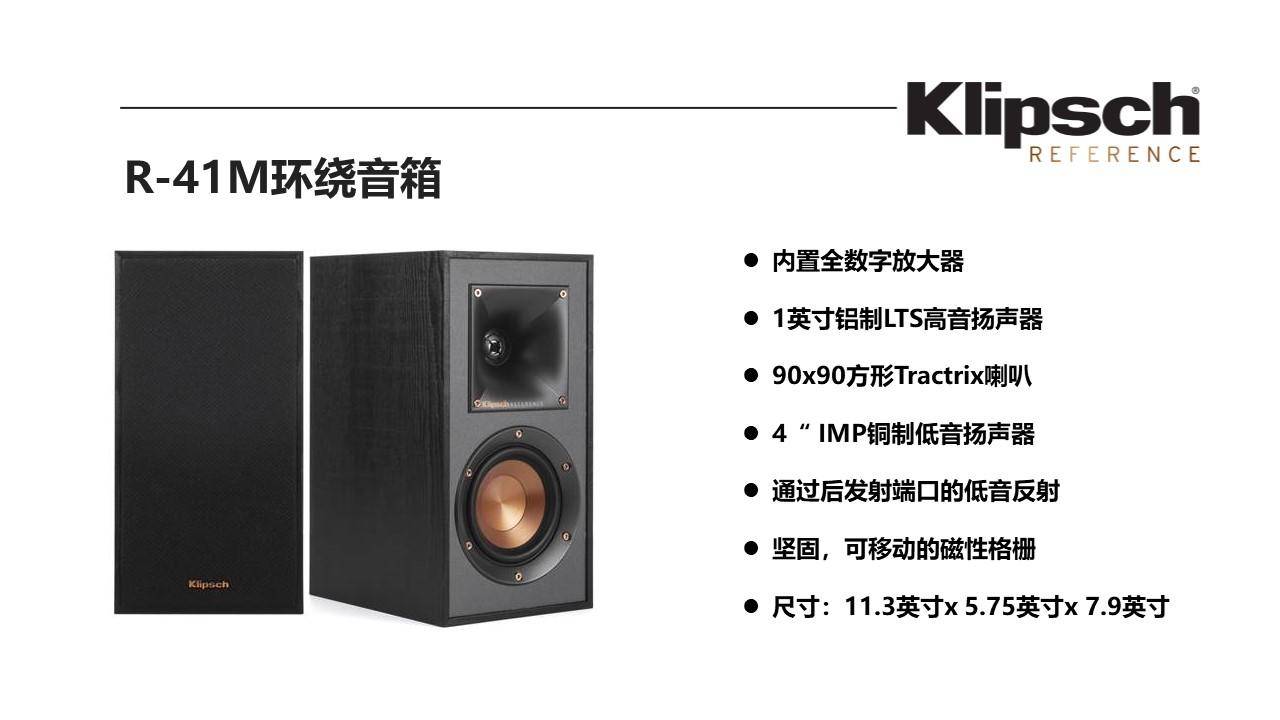 电视喇叭不响怎么维修,电视内置扬声器很差