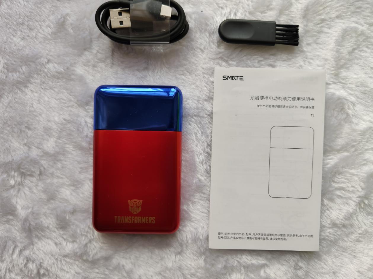 须眉男士电动剃须刀评测,须眉剃须刀擎天柱版