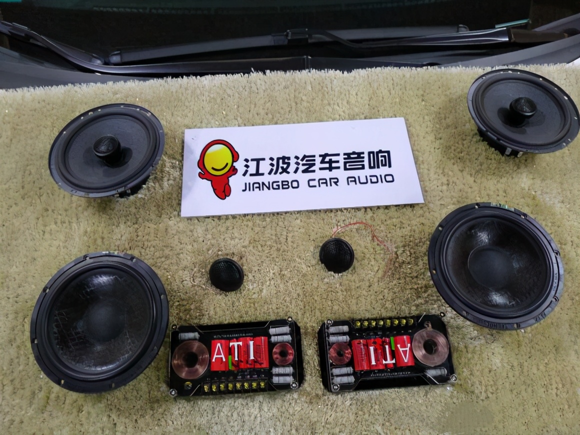 还原纯粹和自然意大利ATI为声而发