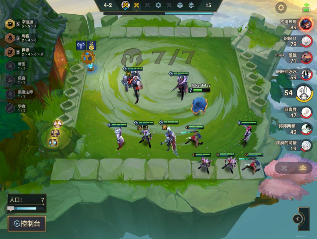 金铲铲迪迦阵容推荐,金铲铲之战s6强力阵容