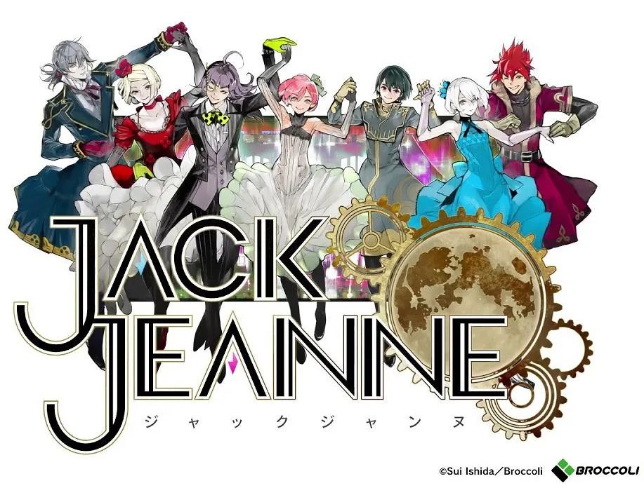 任天堂塞尔达35周年限定款,任天堂对塞尔达偷跑