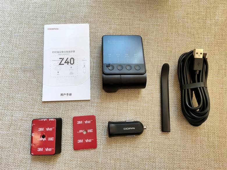 盯盯拍z40行车记录仪道路实拍视频,挂式行车记录仪盯盯拍