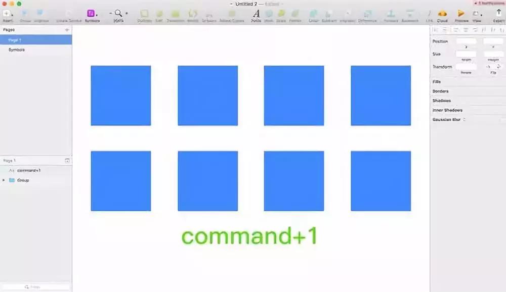 如何成为草图建模高手,怎么能知道自己成为达人