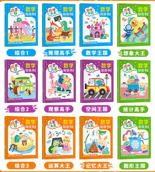 公益赠书免费包邮,公益赠书免费阅读