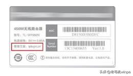 家里wifi老被人蹭网怎么办,家里wifi被蹭网怎么解决