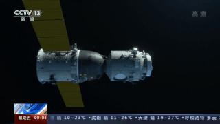 24小时神舟十三号返回舱成功着陆,神舟十二东风着陆场在哪