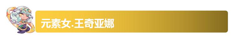 9.24b版本刺客当道——刺客之王Faker，教你玩转中路