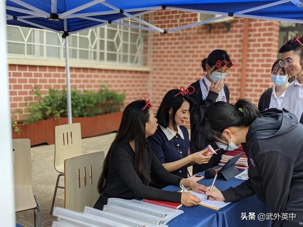 英中高中｜“嘉”期有你，“社”彩纷呈—记高中部社团嘉年华活动