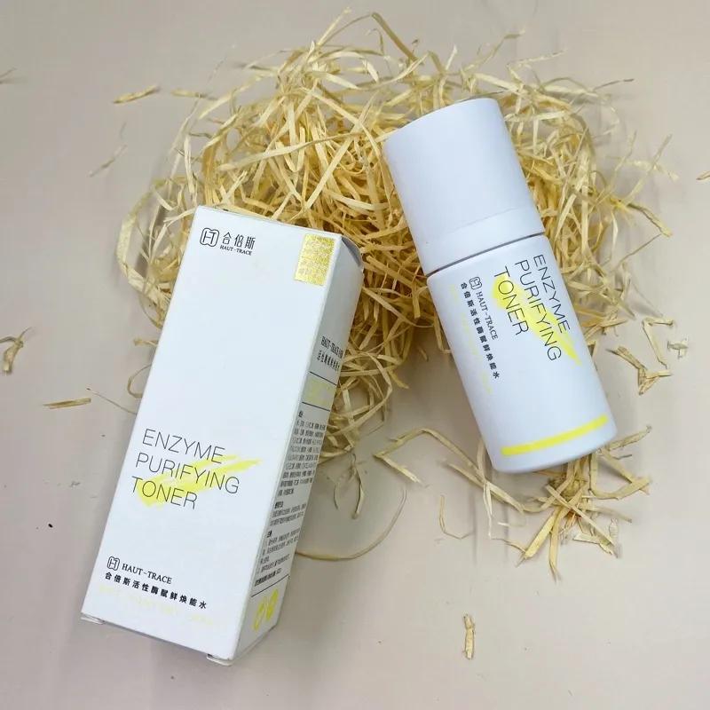 23年双11哪些护肤品值得买,双11值得购买的大牌好物