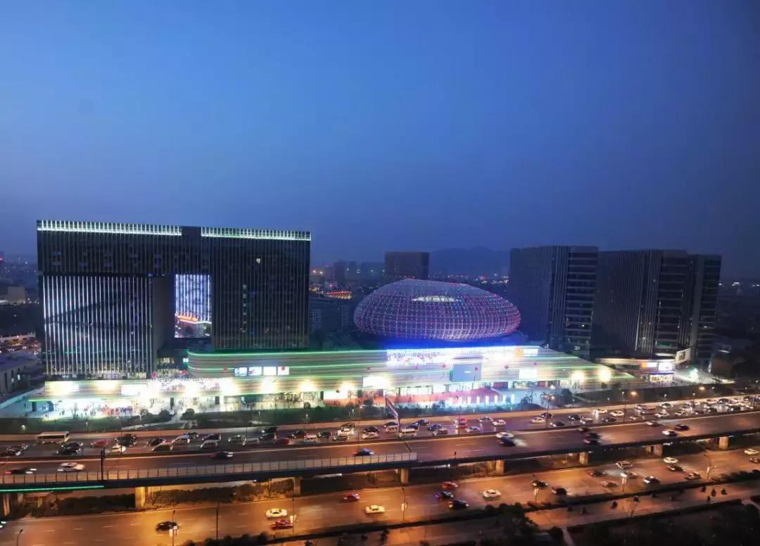 这里是余杭,这里是杭州英文怎么说