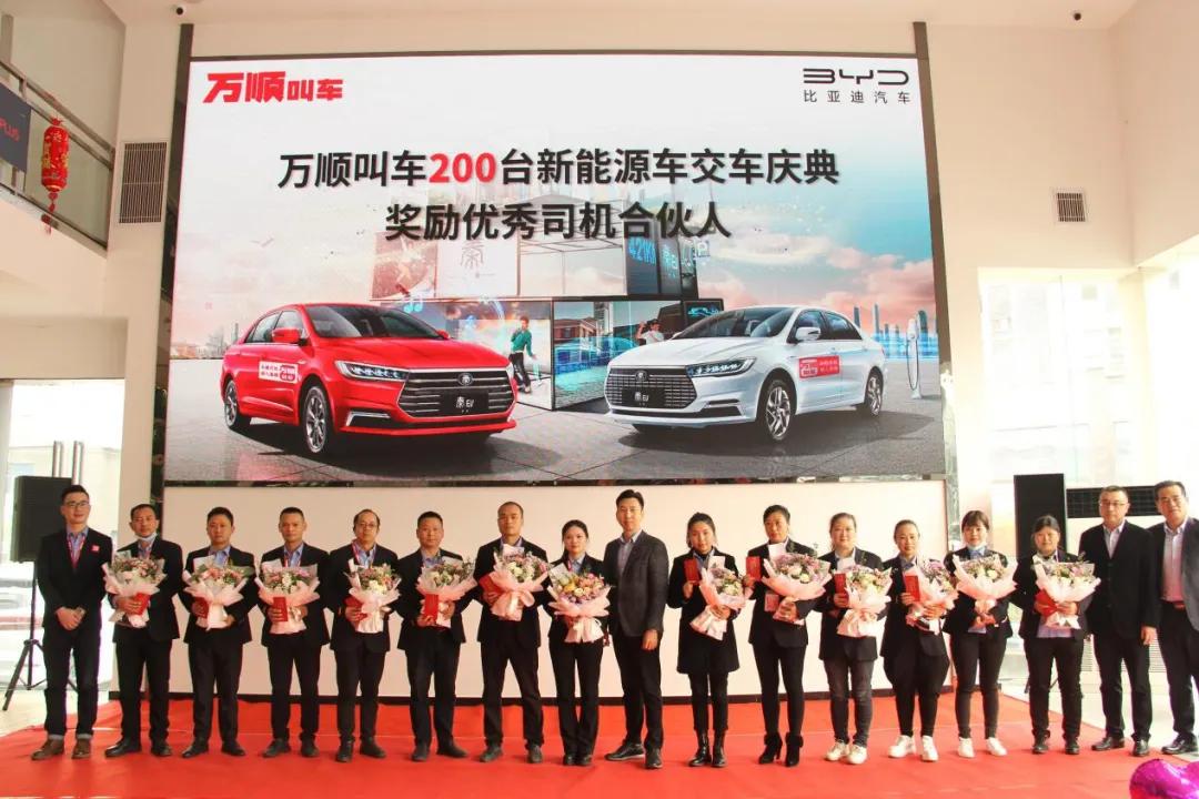 没了滴滴，给大家发掘了十一个靠谱方便还便宜的打车APP