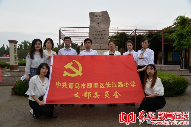 即墨长江路小学好不好,即墨长江路小学和德馨小学对比