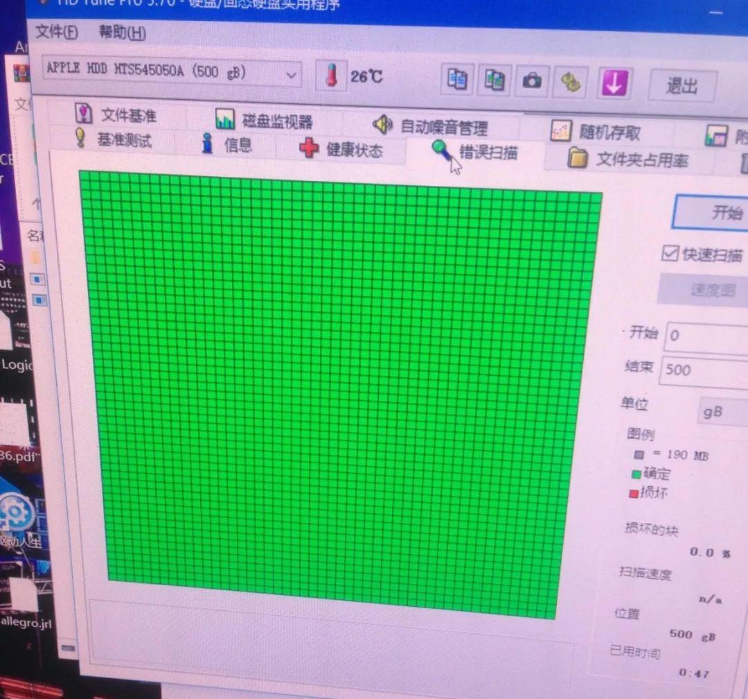 闲鱼二手机械硬盘收购指南