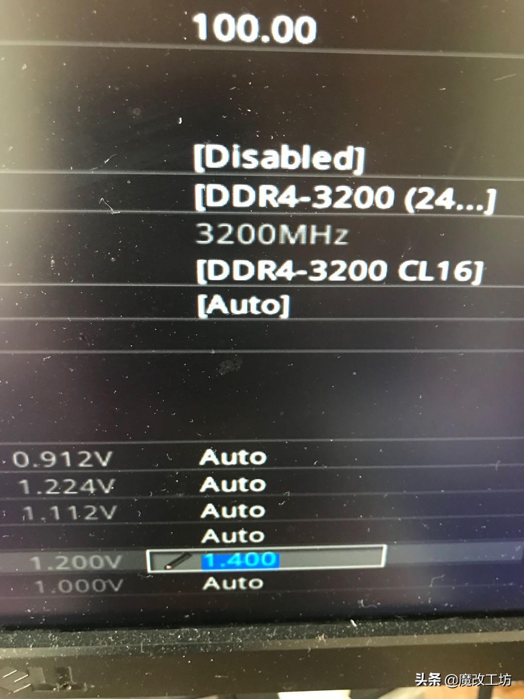 微星Z370银环蛇主板200元拍卖福利粉丝！支持Intel89代处理器XEON