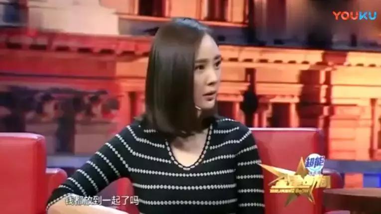 刘恺威杨幂离婚，男方被黑吃瓜群众暂不站队