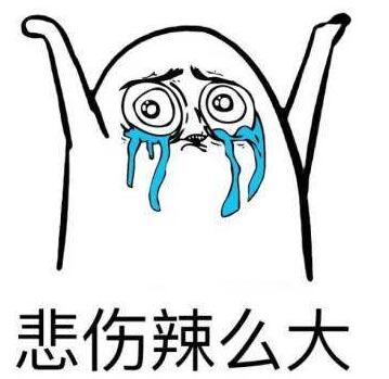 马英九和蔡英文执政时的差别：一个让百姓“笑”一个让百姓“哭”