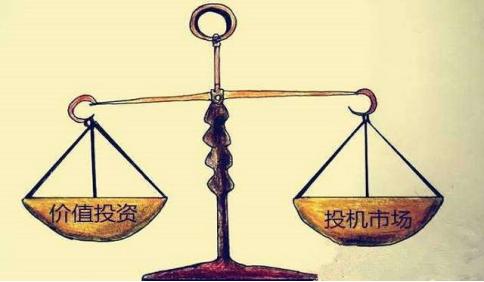 股市价值投资分享,股票价值投资干货