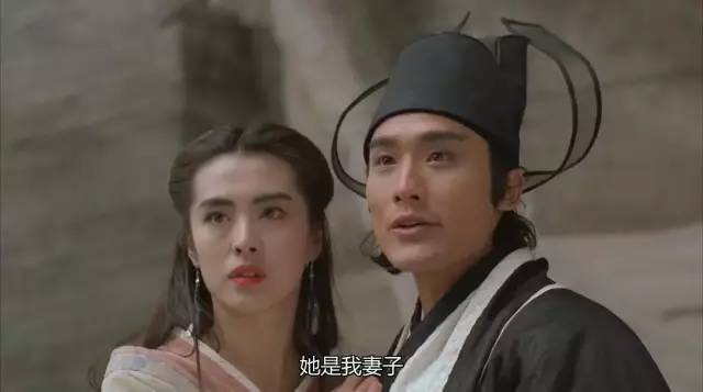 梁家辉回忆咸丰,梁家辉咸丰皇帝