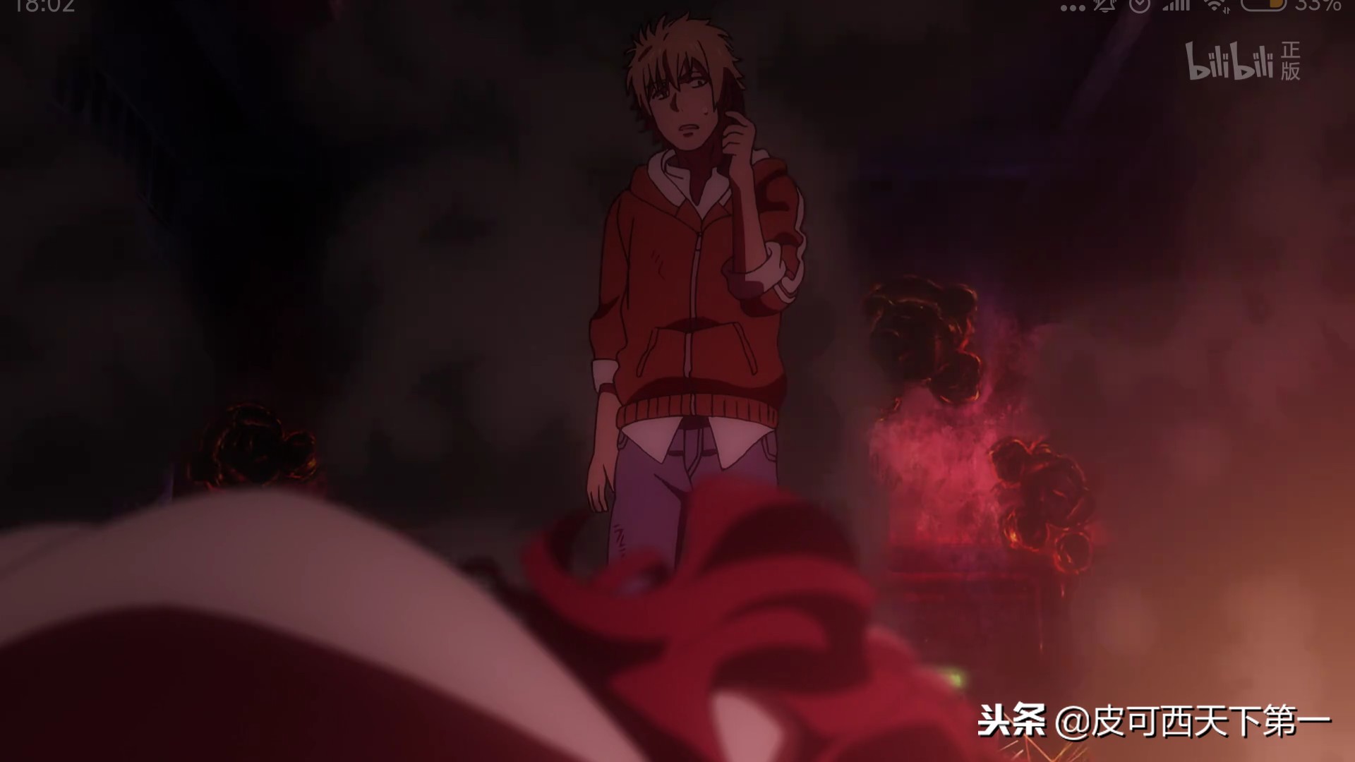 魔法禁书目录,魔法禁书目录超能力解析