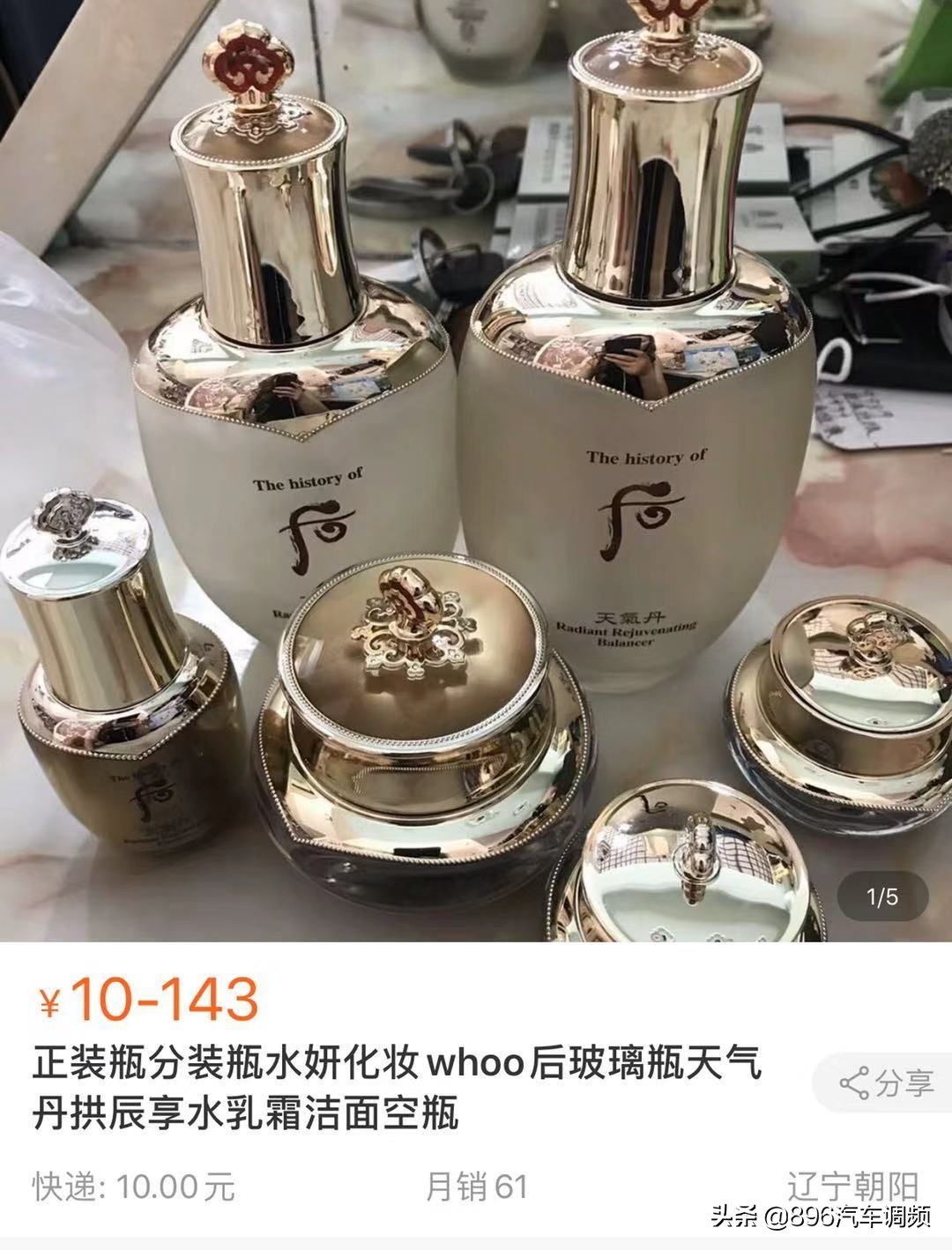 韩国代购回来需要隔离吗,韩国代购回来不隔离吗