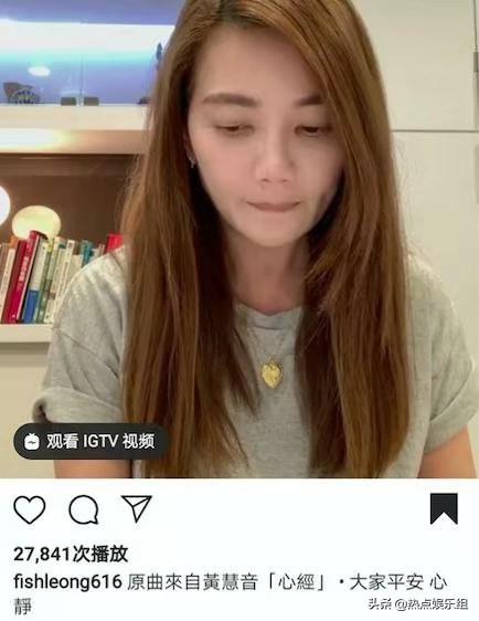 梁静茹和伊能静,伊能静梁静茹李靓蕾