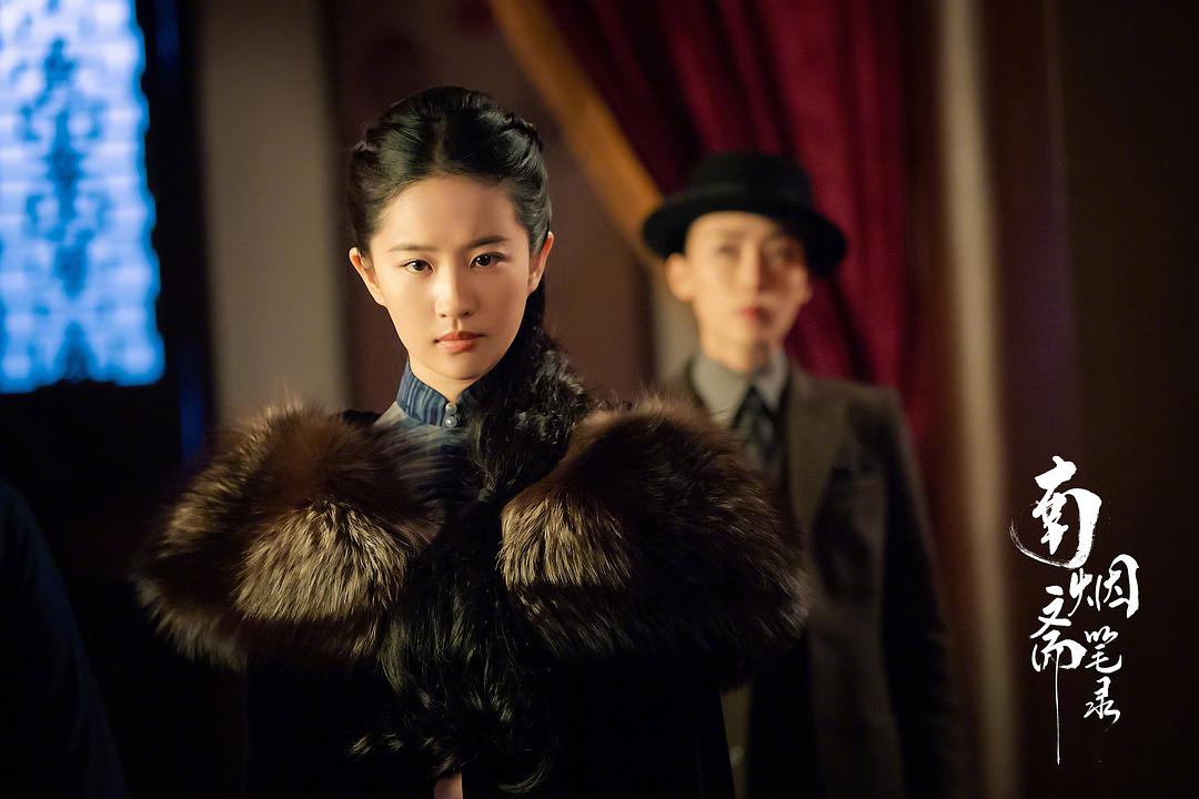 胡歌刘亦菲疑似领证,网传胡歌刘亦菲领证