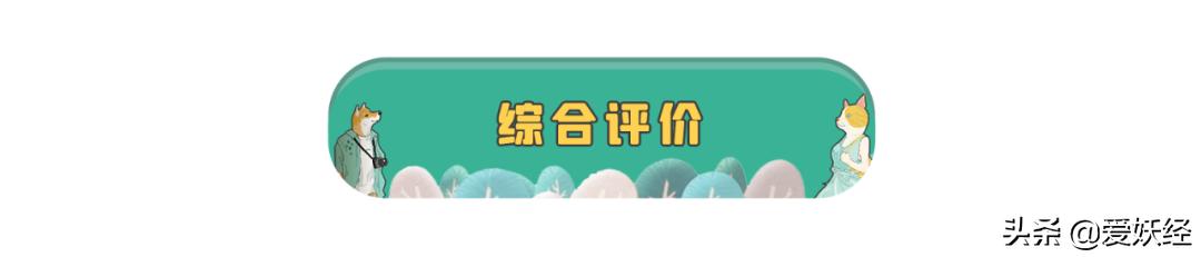 怡亲新品冻干生骨肉，据说是可以做主食的零食